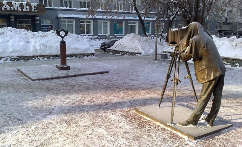 Пермяк Соленые Уши